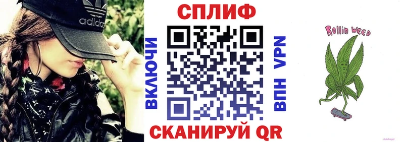 магазин продажи   Сафоново  OMG вход  Бошки марихуана сатива 